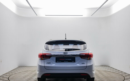 Hyundai i40 I рестайлинг, 2015 год, 1 090 000 рублей, 6 фотография