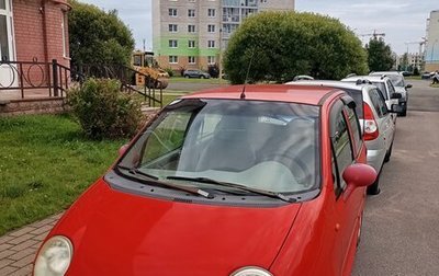 Chery Sweet (QQ), 2006 год, 150 000 рублей, 1 фотография