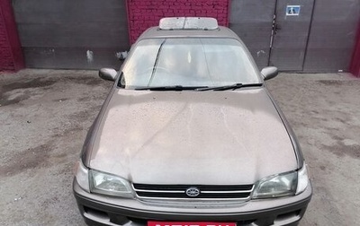 Toyota Corona IX (T190), 1992 год, 300 000 рублей, 1 фотография