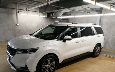 KIA Carnival, 2021 год, 3 489 000 рублей, 1 фотография