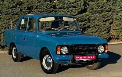 ИЖ Москвич-412, 1994 год, 250 000 рублей, 1 фотография