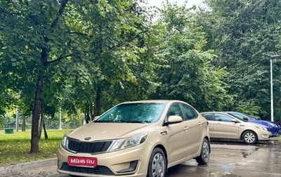 KIA Rio III рестайлинг, 2012 год, 680 000 рублей, 1 фотография