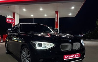 BMW 1 серия, 2012 год, 1 500 000 рублей, 1 фотография