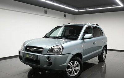 Hyundai Tucson III, 2008 год, 845 000 рублей, 1 фотография