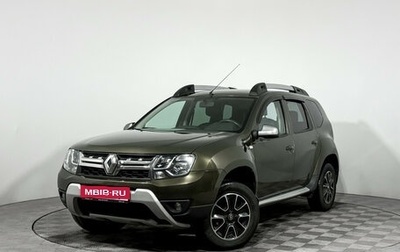 Renault Duster I рестайлинг, 2017 год, 1 250 000 рублей, 1 фотография