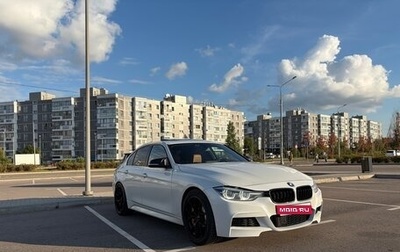 BMW 3 серия, 2017 год, 2 800 000 рублей, 1 фотография
