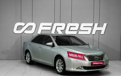 Toyota Camry, 2012 год, 1 599 000 рублей, 1 фотография