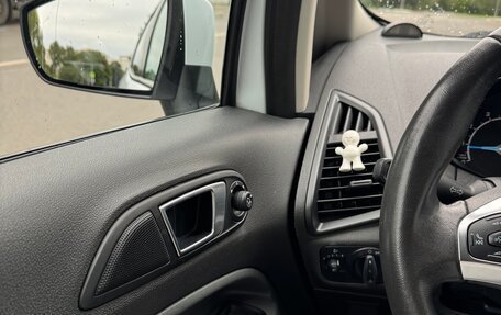 Ford EcoSport, 2015 год, 1 000 000 рублей, 7 фотография
