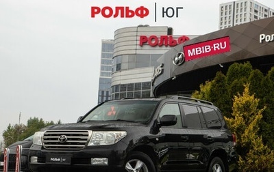 Toyota Land Cruiser 200, 2010 год, 2 968 000 рублей, 1 фотография