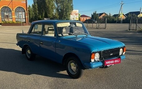 ИЖ Москвич-412, 1994 год, 250 000 рублей, 16 фотография