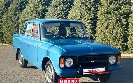 ИЖ Москвич-412, 1994 год, 250 000 рублей, 8 фотография