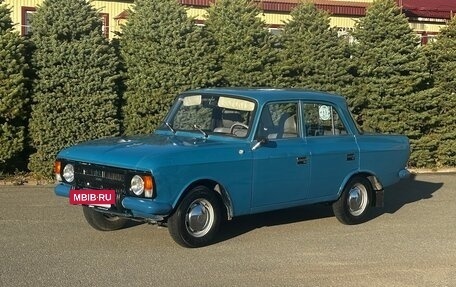 ИЖ Москвич-412, 1994 год, 250 000 рублей, 17 фотография