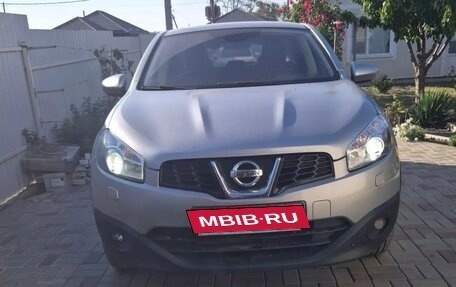 Nissan Qashqai, 2013 год, 1 099 999 рублей, 12 фотография