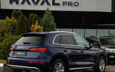 Audi Q5, 2020 год, 3 738 000 рублей, 4 фотография