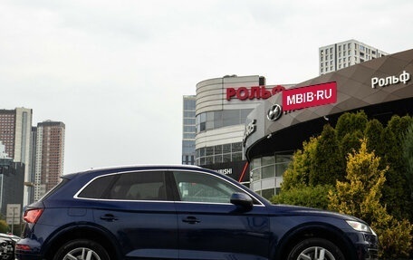 Audi Q5, 2020 год, 3 738 000 рублей, 3 фотография