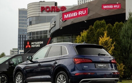 Audi Q5, 2020 год, 3 738 000 рублей, 5 фотография