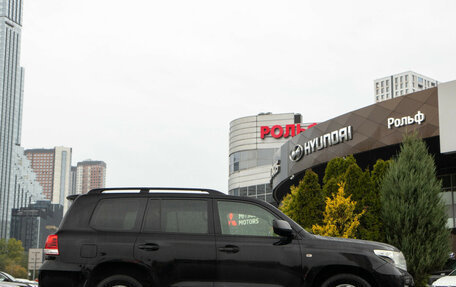 Toyota Land Cruiser 200, 2010 год, 2 968 000 рублей, 3 фотография