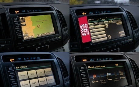 Toyota Land Cruiser 200, 2010 год, 2 968 000 рублей, 15 фотография