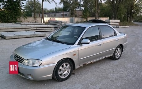KIA Spectra II (LD), 2007 год, 210 000 рублей, 3 фотография