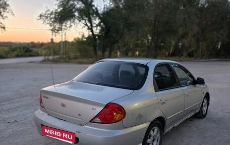 KIA Spectra II (LD), 2007 год, 210 000 рублей, 2 фотография