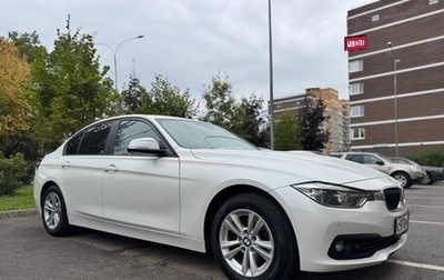 BMW 3 серия, 2016 год, 2 100 000 рублей, 1 фотография
