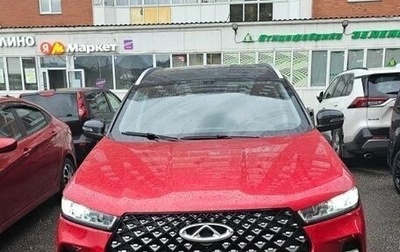 Chery Tiggo 7 Pro, 2020 год, 1 100 000 рублей, 1 фотография