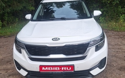 KIA Seltos I, 2021 год, 2 500 000 рублей, 1 фотография