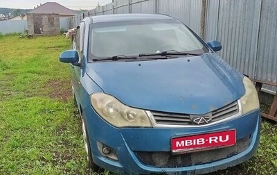 Chery Very (A13), 2011 год, 120 000 рублей, 1 фотография