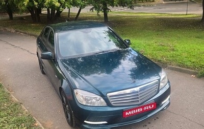 Mercedes-Benz C-Класс, 2011 год, 1 200 000 рублей, 1 фотография