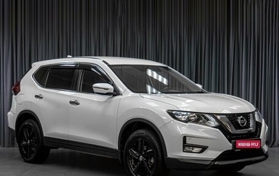 Nissan X-Trail, 2021 год, 2 749 000 рублей, 1 фотография