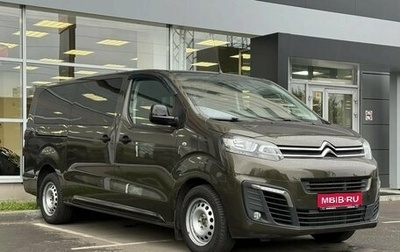 Citroen SpaceTourer I, 2018 год, 2 800 000 рублей, 1 фотография
