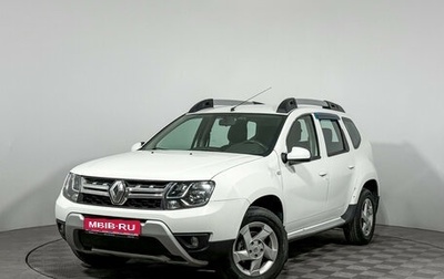 Renault Duster I рестайлинг, 2016 год, 825 000 рублей, 1 фотография
