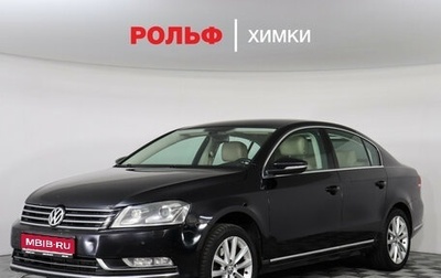 Volkswagen Passat B7, 2012 год, 977 000 рублей, 1 фотография