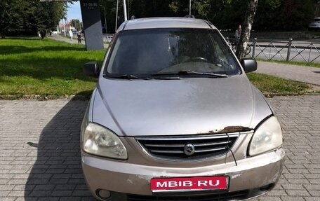 KIA Carens I (RS), 2004 год, 125 000 рублей, 1 фотография