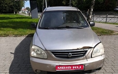 KIA Carens I (RS), 2004 год, 125 000 рублей, 1 фотография
