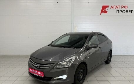 Hyundai Solaris II рестайлинг, 2014 год, 840 000 рублей, 1 фотография