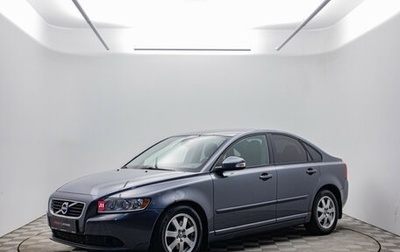 Volvo S40 II, 2011 год, 795 000 рублей, 1 фотография