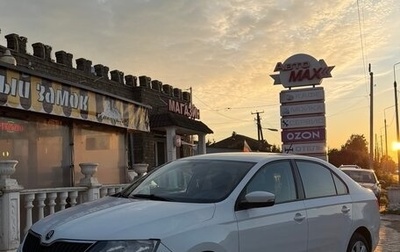 Skoda Rapid I, 2017 год, 670 000 рублей, 1 фотография