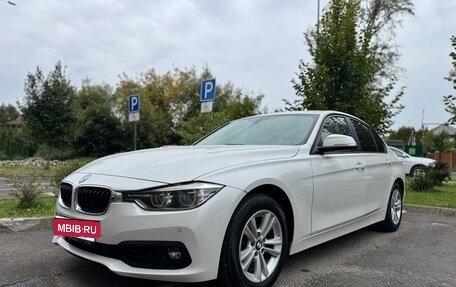 BMW 3 серия, 2016 год, 2 100 000 рублей, 7 фотография