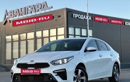 KIA Cerato IV, 2021 год, 1 730 000 рублей, 1 фотография