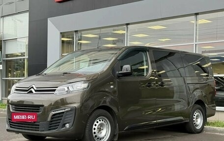 Citroen SpaceTourer I, 2018 год, 2 800 000 рублей, 3 фотография