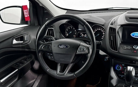 Ford Kuga III, 2018 год, 1 690 000 рублей, 15 фотография
