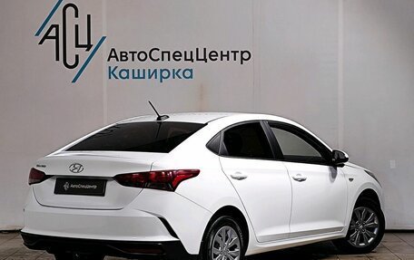 Hyundai Solaris II рестайлинг, 2020 год, 1 479 000 рублей, 2 фотография