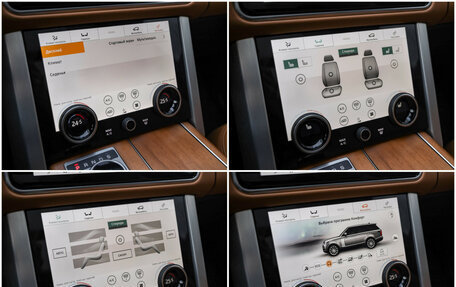 Land Rover Range Rover IV рестайлинг, 2020 год, 7 199 000 рублей, 21 фотография