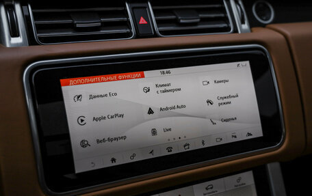 Land Rover Range Rover IV рестайлинг, 2020 год, 7 199 000 рублей, 20 фотография
