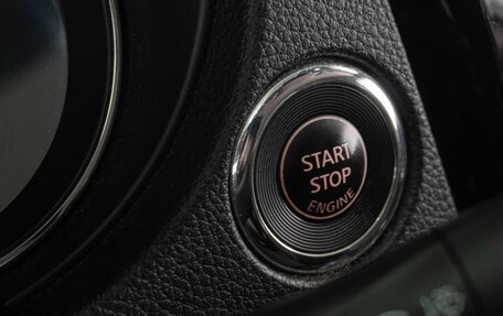 Nissan X-Trail, 2021 год, 2 749 000 рублей, 18 фотография