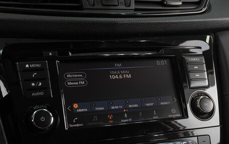 Nissan X-Trail, 2021 год, 2 749 000 рублей, 13 фотография