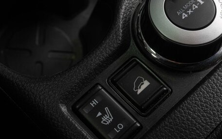 Nissan X-Trail, 2021 год, 2 749 000 рублей, 15 фотография