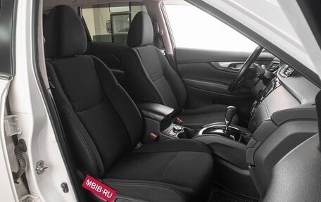 Nissan X-Trail, 2021 год, 2 749 000 рублей, 8 фотография
