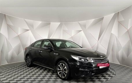 KIA Optima IV, 2018 год, 1 625 000 рублей, 3 фотография